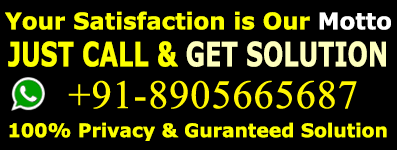 Contact Now